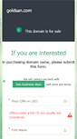 Mobile Screenshot of goldsan.com